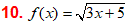 MathType 5.0 Equation