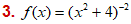 MathType 5.0 Equation