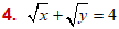 MathType 5.0 Equation