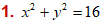 MathType 5.0 Equation