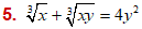 MathType 5.0 Equation