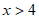 MathType 5.0 Equation