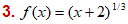 MathType 5.0 Equation