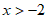 MathType 5.0 Equation