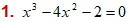 MathType 5.0 Equation